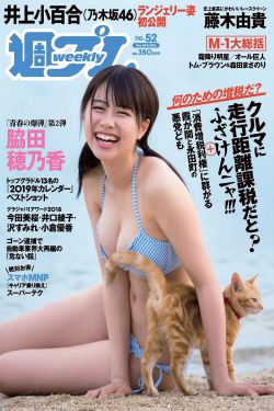 夏季短袖看见女同学乳突qq