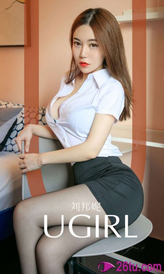 会长是女仆大人动漫