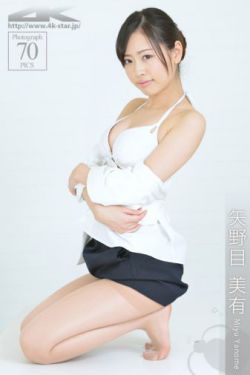 岳两女共夫三p毛片