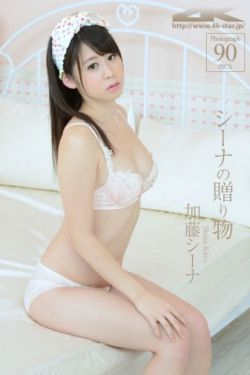 小龙女的销魂夜1一30