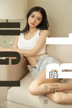 小妾的淡定人生