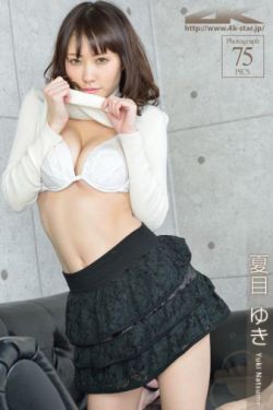 男人j进入女人p无遮挡动态视频