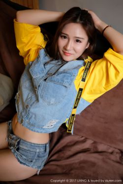 男女无遮挡xx00动态图120秒